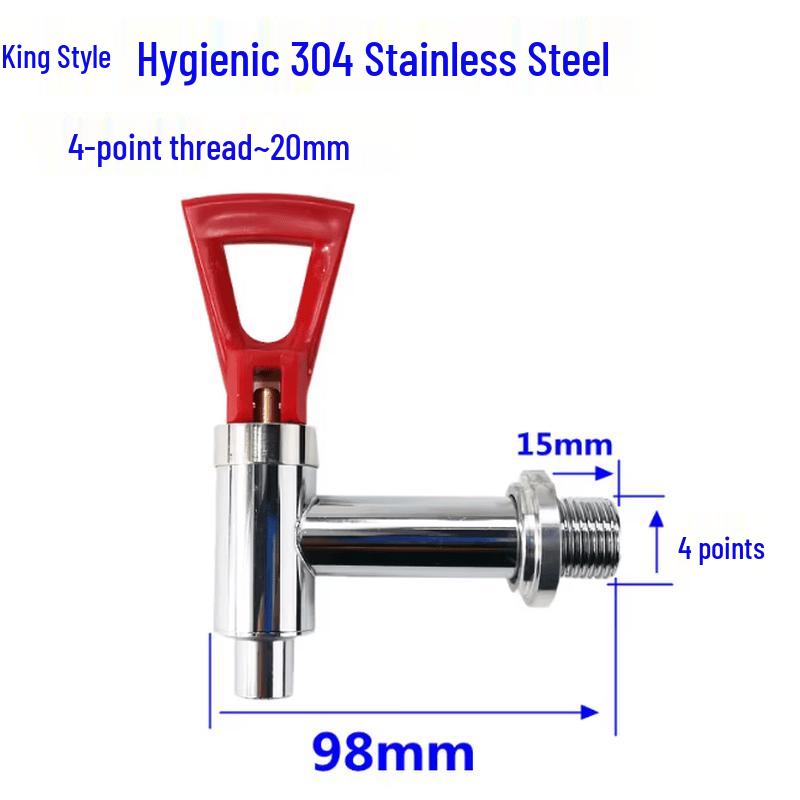 304 Stainless Steel Electric Water Heater Faucet
