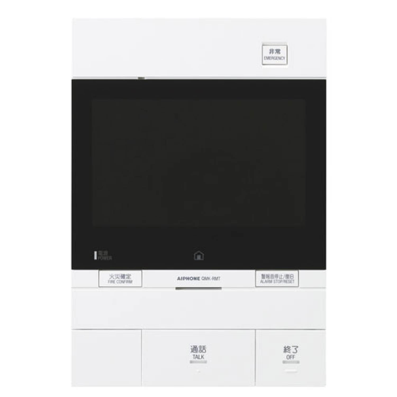 

Aiphone QMK-RMT Monitor-equipped Security Master Unit for Apartment Buildings with Automatic Fire Alarm, Surface Mount, 180 x 33.8 x 260 mm