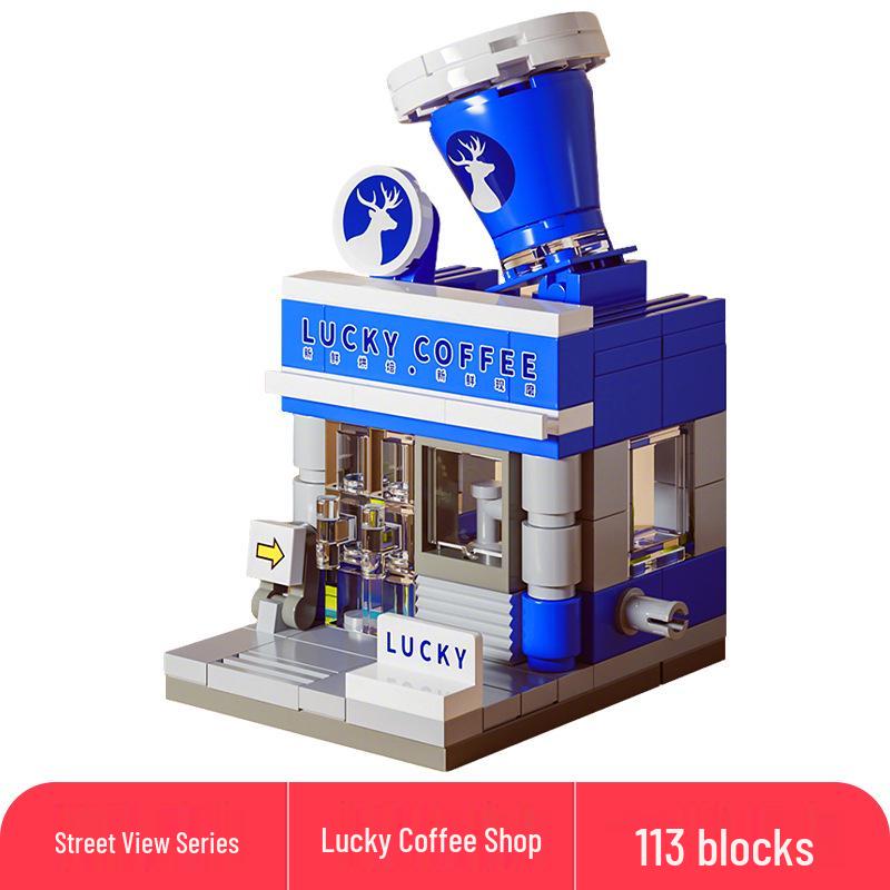 Lele Brothers Compatible Building Blocks: Educational Interlocking House Model for Kids