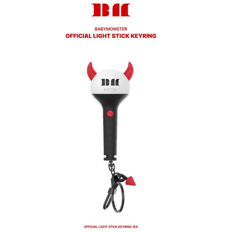 [Pre-order] BABYMONSTER OFFICIAL LIGHT STICK KEYRING