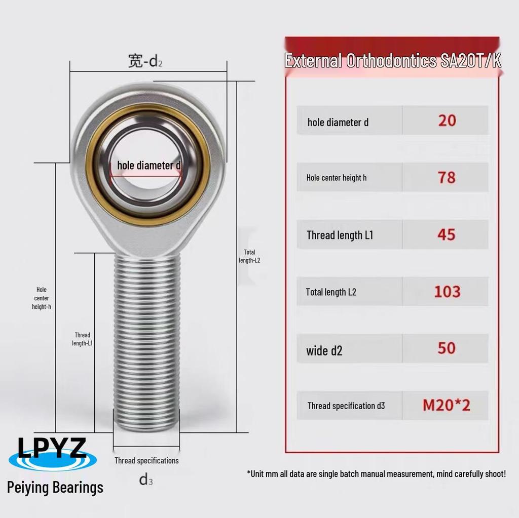 Spherical Plain Bearing with Fish Eye Rod End: Self-Lubricating SA8T/K, SA10T/K, SA12T/K, SA14T/K