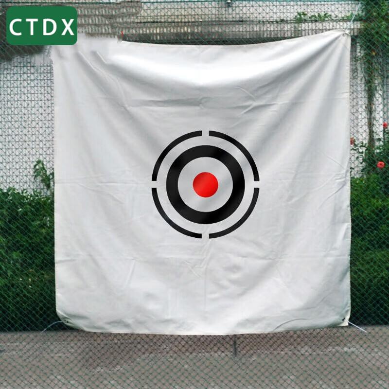 CTDX Golf Practice Target Cloth