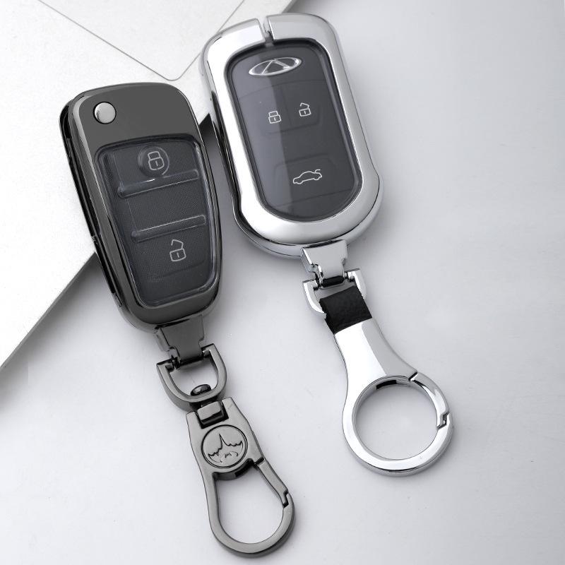 Chery Car Key Case Set for Tiggo 5, 3X, Arrizo 5, 7ex, GX, Fengyun 2, and EQ1