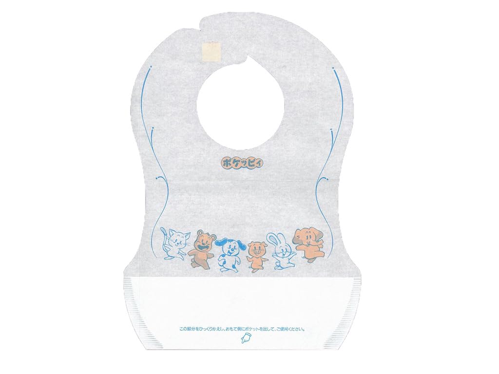 

Paper Economical Made in Japan total 55 [Morza] [Bulk Purchase] Children s Aprons, Aprons, Disposable, Easy, Clean, Pokeppy 11-Pack (5 sets, aprons) белый