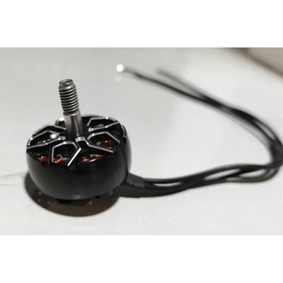 IFLIGHT XING2 2506 2750KV FPV Drone Motor (CN Version)