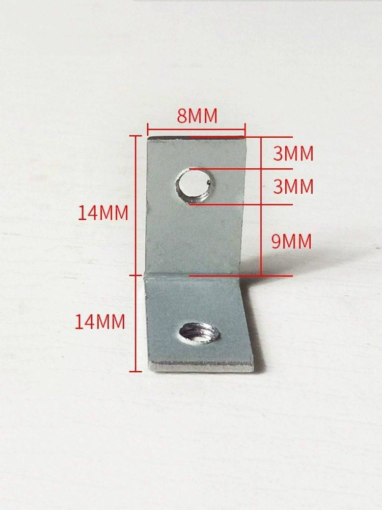 

L-shaped Computer Speaker Amplifier Bracket: Heatsink & Radiator Hardware Parts