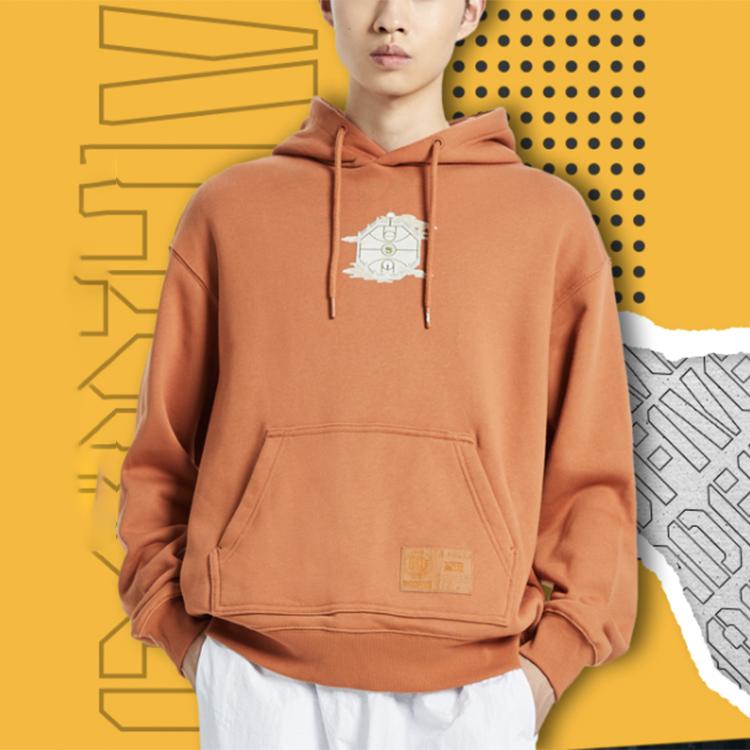 Li Ning Badfive Basketball Series Loose Casual Sports Hoodie Men hoodies Amber-Brown AWDQ522-1