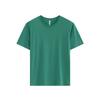 Summer gram ice silk cool cotton t-shirt women's simple casual solid color short-sleeved fashion trend cultural shirt top