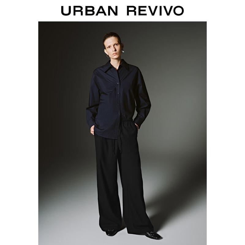 UR 2025 Women s Chic Tie-Waist Wide-Leg Pants XS чёрный