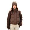 Cotton Clothes Women's New Winter Knitted Splicing Hooded Cotton Clothes Age-reducing Design Sense Short Jacket Women's Warm Tide