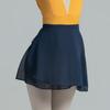 OEING Adult Chiffon Ballet Dance Skirt