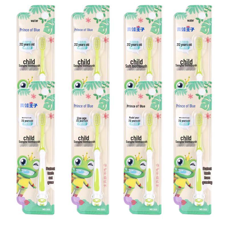 

Frog Prince Soft Gum Care Toothbrush 8-Pack