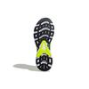 Adidas Climacool 'Solar Yellow Legend Ink' GX6158