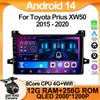 For Toyota Prius XW50 2015 - 2020 Car Radio Player Car Carplay Screen Autoradio Mirror Link Car Intelligent Systems Touch Screen