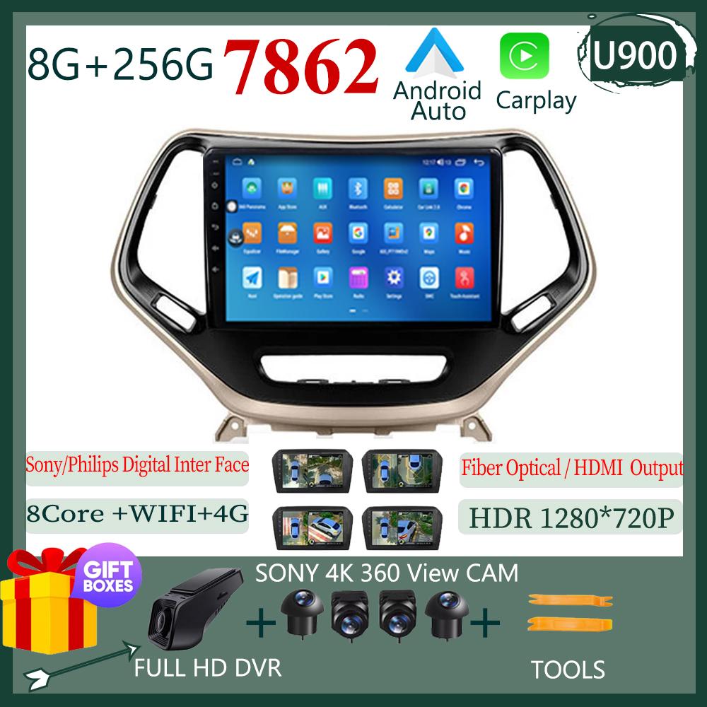 Mașină Android Pentru Jeep Cherokee 5 KL 2014 - 2018 Radio Auto Stereo Unitate Principală Player Multimedia Navigație GPS FĂRĂ 2DIN DVD WIFI BT