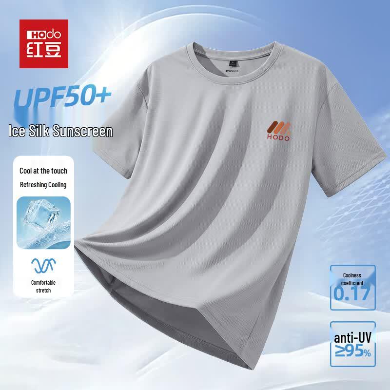 Hodo Men s Ice Silk UPF50+ Sun Protection Loose Fit T-Shirt 2XL