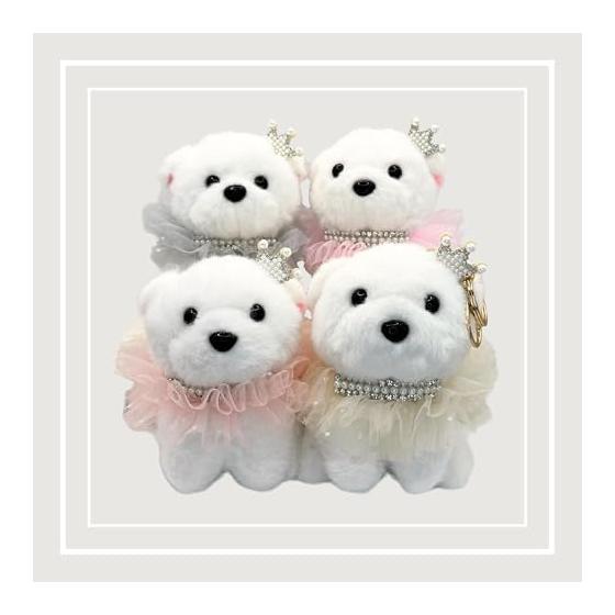 HAYAOKIYASAN Ballet Piano Puppy Plush Keychain - Cute Sakura Gift for Girls, Elementary & Middle School Students