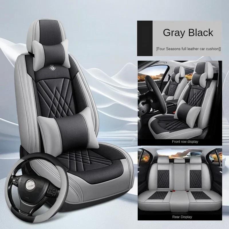 Universal Style 3D Car Seat Covers for Peugeot 407 Passat B5 Mercedes W203 W204 Megane 4 Interior Accessories Seat Protectors