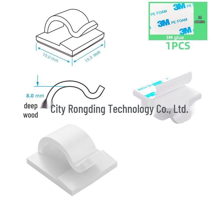 Power Strip Cable Organizer: No-Nail Self-Adhesive Wire Clips & Portable Network Cable Winder