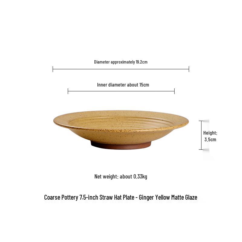 Japanese Style Coarse Pottery Straw Hat Plate