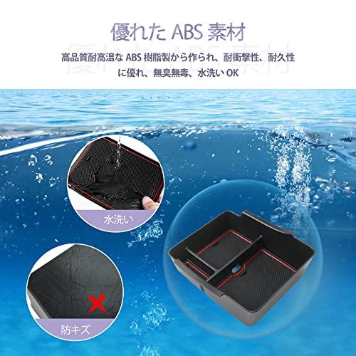 LUWU Honda Vezel 2nd Generation Exclusive New Vezel RV Built-in Console Box Console Tray Storage Box with Rubber Mat Anti-Slip Vezel RV Accessori