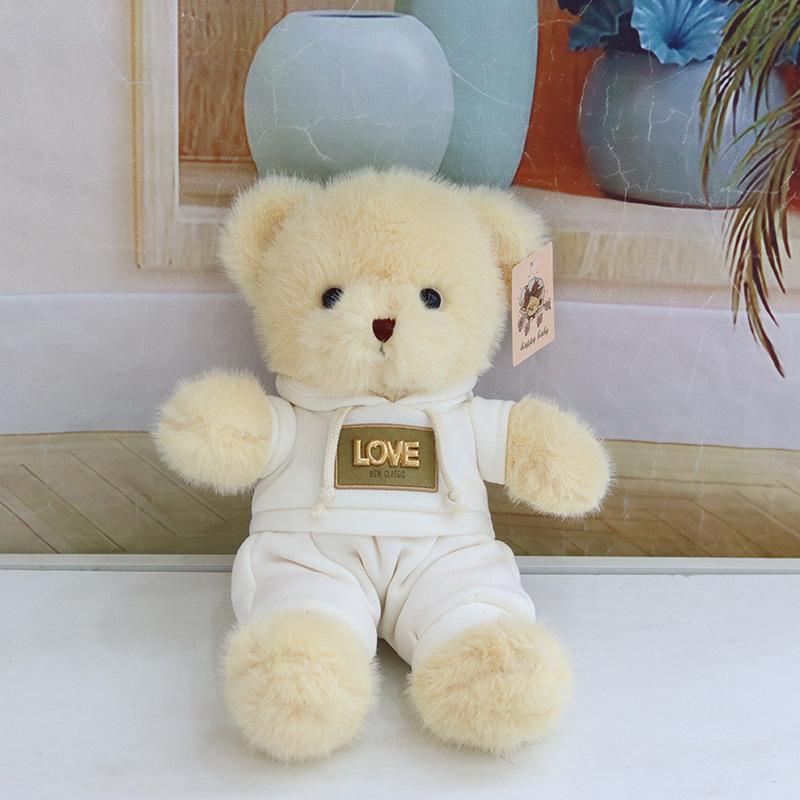 Creative Cute Bear Dressing Teddy Bear Doll Plush Toy Grab Machine Children's Birthday Gift Cute