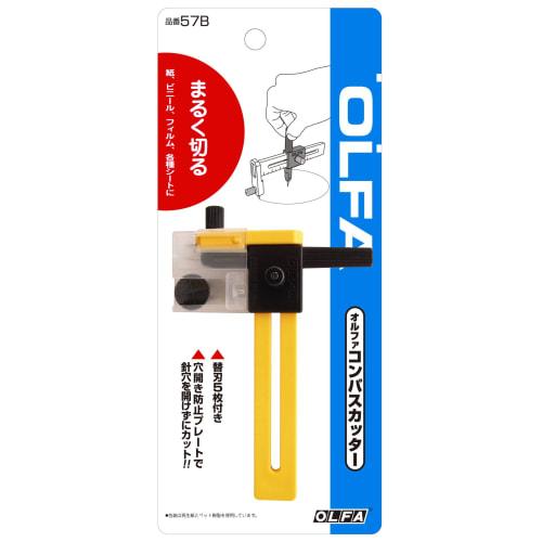 Olfa Circle Cutter, Compass Cutter 57B (x 2)
