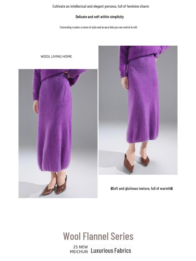 Autumn/Winter 100% Wool Solid Color Women's Slimming Midi Knitted Skirt