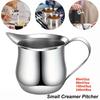Stainless Steel Milk Frothing Pitcher With Pouring Spout Espresso Pitcher Cup
