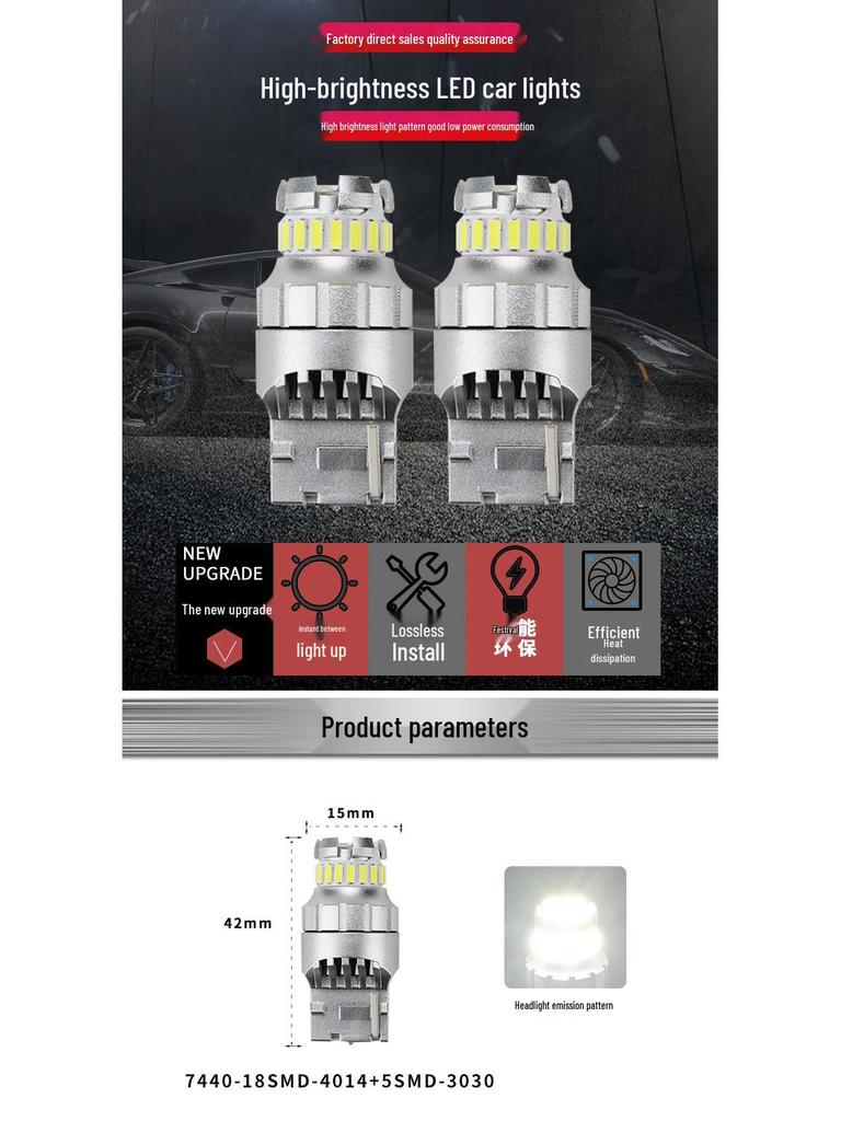 Universal High-Brightness LED Car Turn Signal and Taillight - W21W T20/7440/7443