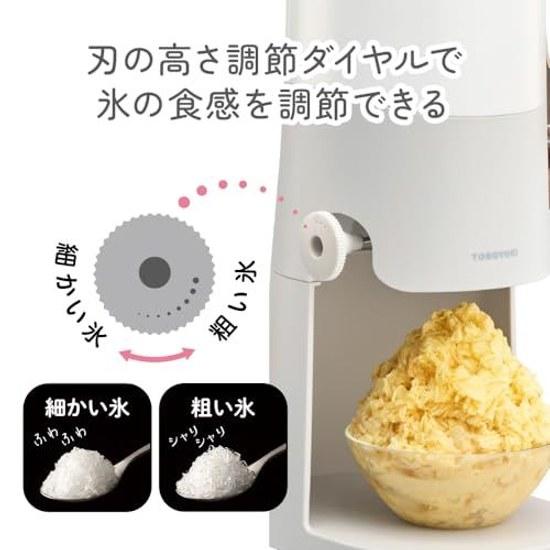 Doshisha Fuwafuwa Toroyuki Kakigori Machine Hello Kitty Manual Type Includes 2 Ice Making Cups (M Size) IS-TY-B5KT