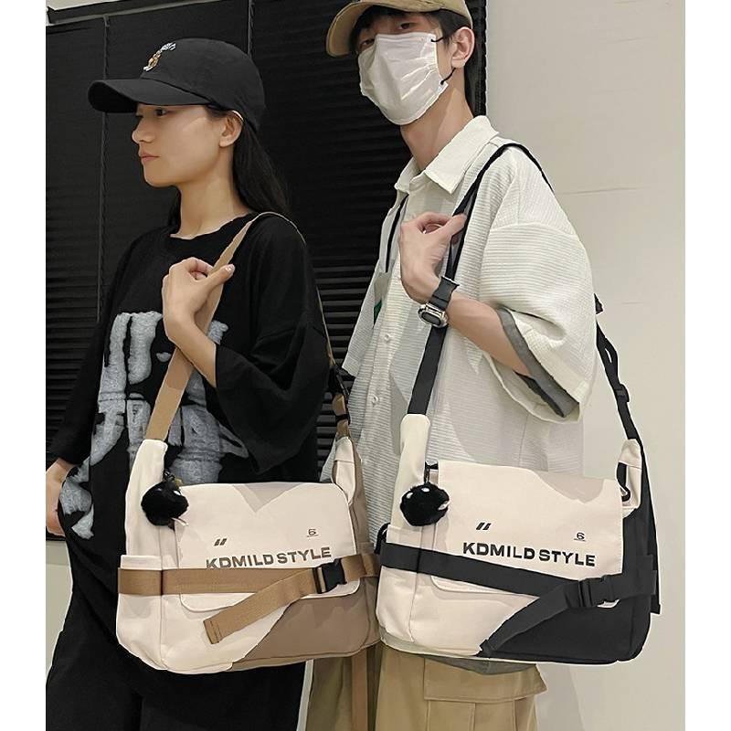 Stylish Canvas Messenger Bag Unisex Trendy Crossbody For Daily Use With Soft Polyester Material And Cozy Medium Size