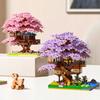 Construction Bricks Sakura Cherry Blossom Brick Set 2229 Pcs.