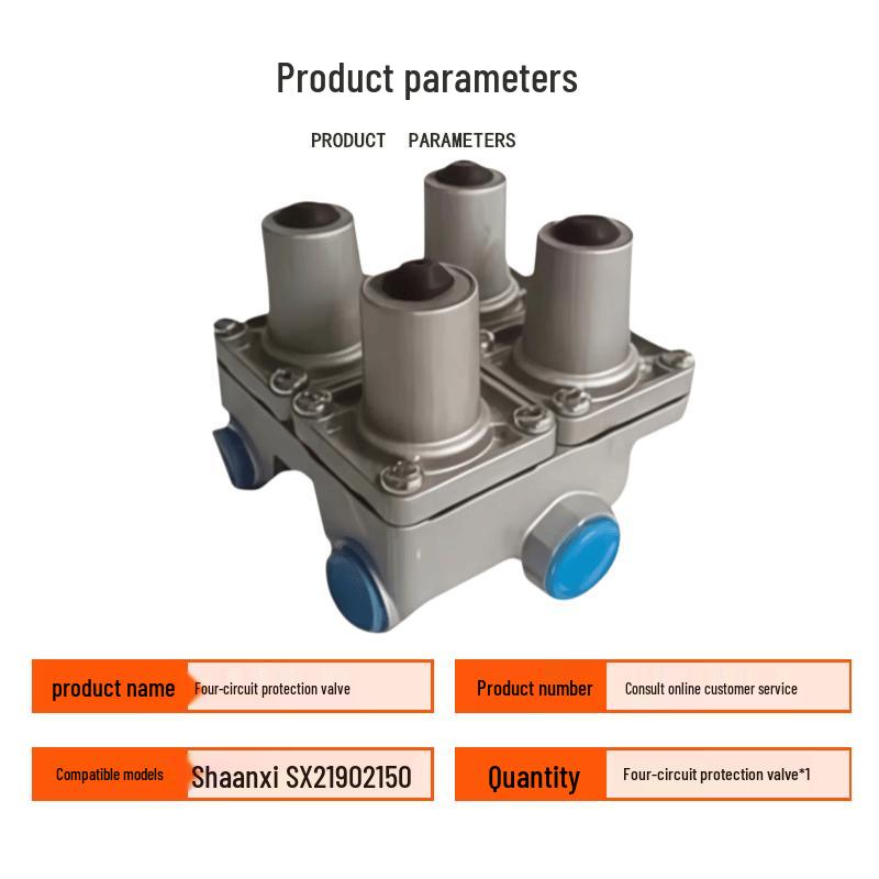 SHACMAN Four-Circuit Protection Valve