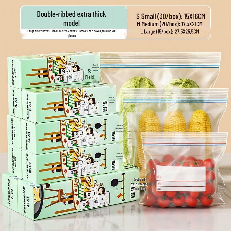 Qiwei Food Grade Refrigerator Storage Bags