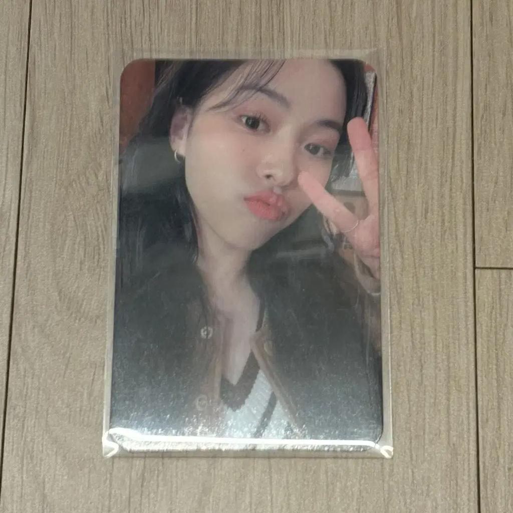 Louge Itzy Ryujin 2023 Season's Greetings Jyp Shop Jypshop Unreleased Photocard Photocard