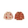 Autumn and Winter Kidsren's Bear Jacquard Cardigan Knitwear for Boys and Girls Plaid Knitwear Baby Round Neck Knitwear Jacket