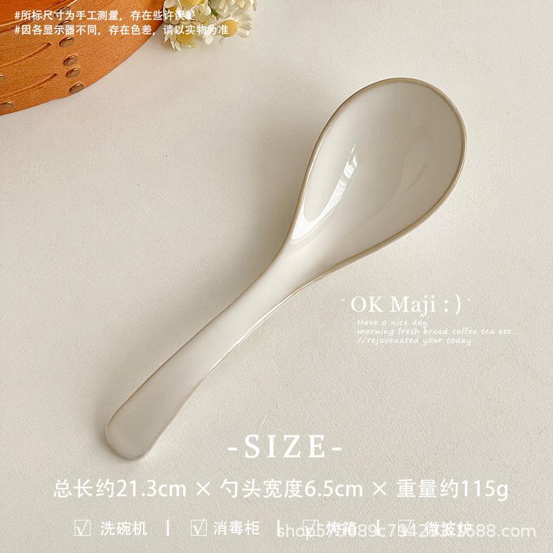 Creative kiln-changed glaze tableware, spoon, ceramic spoon, household exquisite high-end spoon, small spoon, high-value spoon