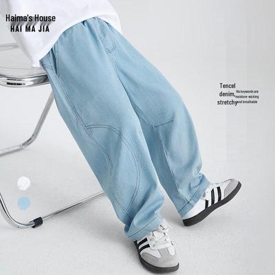 Boys' Summer Thin Denim Long Pants