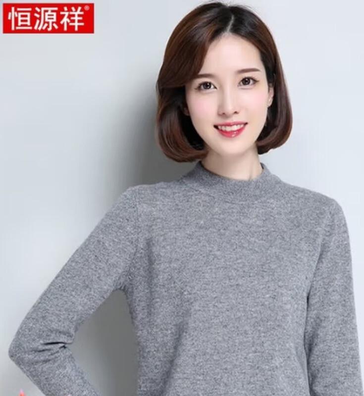 

Hengyuanxiang Women s Cashmere Sweater