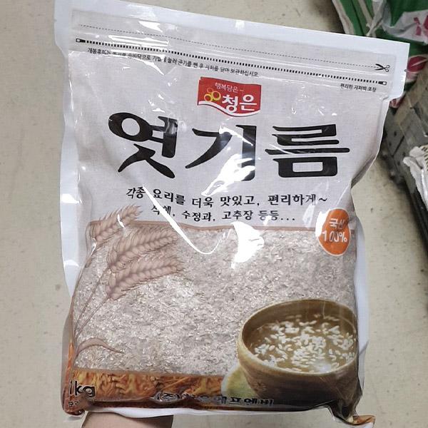 Cheongeun Domestic Malt 1Kg
