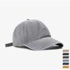 Washed Baseball Cap Women's Retro Old Deep Top Denim Hat Peaked Cap New Versatile Soft Top Hat Men