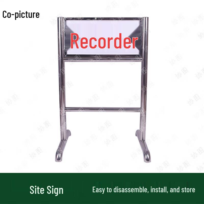 Xietu Stainless Steel Venue Signboard