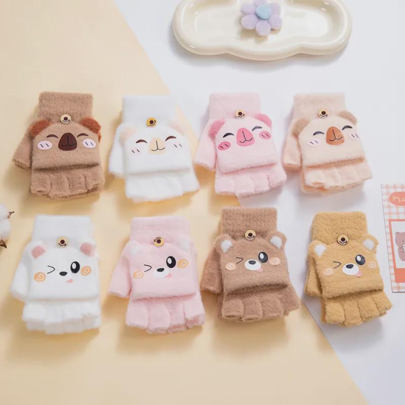 Mănuși de iarnă cu clape groase pentru copii - Lână drăguță cu jumătate de deget pentru băieți și fete