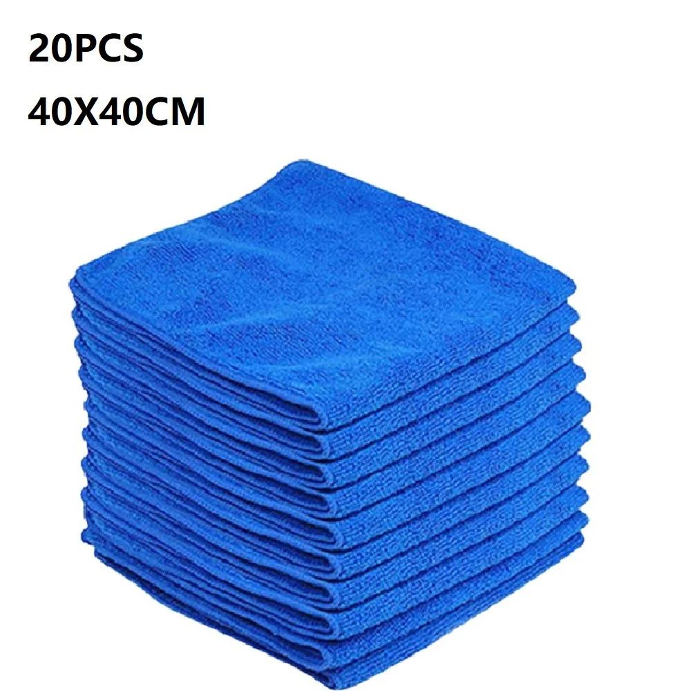 Microfiber Cleaning Cloths Car Wash Drying Towels Household Cleaning Cloths Auto Detailing Polishing Cloth Home Clean Tools