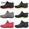 Fashion Women Winter Rubber Boots Water Shoes PVC Men's Fashion Rain Shoe Autumn Warm Kitchen Work Galoshes Large Size 44 45