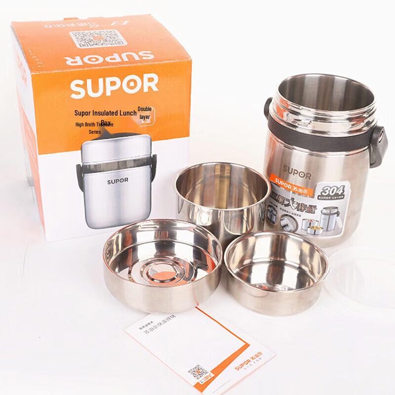 Supor Large Capacity Stainless Steel Insulated Portable Pot