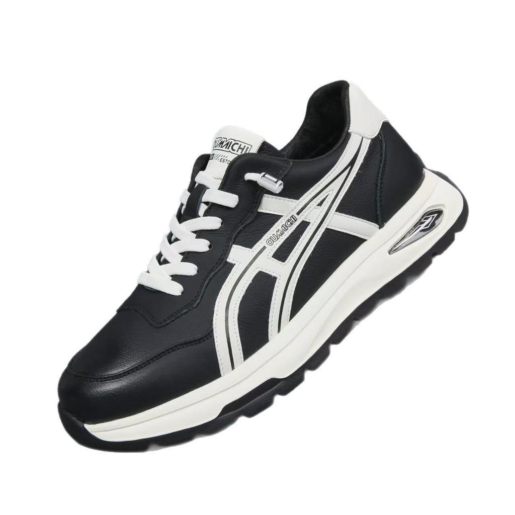 Men's Trendy Casual White Sneakers 2025 - Autumn Fashion Versatile Youth Sports Shoes