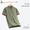 QIANYIYANG Short Sleeve Work Polo Shirt