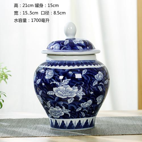 Modern Ceramic Blue and White Porcelain Antique General Jar with Lid Large General Storage Tea Caddy Countertop Home Decoration